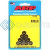 ARP 300-8366 M7 X 1.00 12PT NUT KIT (10/PKG)