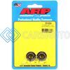 ARP 300-8384 7/16IN-20 / 9/16 SOCKET / 12PT NUT KIT 2 PACK