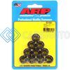 ARP 300-8391 3/8-24 1/2 SOCKET 12PT NUT KIT (10 PACK)