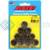ARP 301-8352 M10 X 1.25 M16 SOCKET 12PT NUT KIT 10 PACK