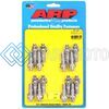 ARP 400-1404 SB FORD 3/8 X 1.670 SS HEADER STUD KIT