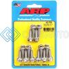 ARP 400-7508 VALVE COVER STAINLESS STEEL 1/4IN X 20 HEX BOLT KIT (14/PKG)