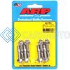 ARP 400-7603 CAST ALUMINUM COVERS 1/4IN SS HEX VALVE COVER STUD KIT