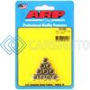 ARP 400-8390 M6 X 1.00 (M8 WR) STAINLESS STEEL 12PT NUT KIT (PACK OF 10)