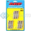 ARP 428-7501 HYUNDAI GENESIS G4KF 2L 2010+ VALVE COVER BOLT KIT