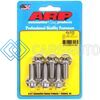 ARP 434-3101 LS1 LS2 SS 12PT MOTOR MOUNT BOLT KIT