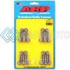 ARP 434-7501 CHEVY LT1 6.2L VALVE COVER 12PT STAINLESS STEEL BOLT KIT