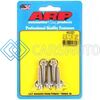 ARP 440-0001 CHRYSLER HEMI 5.7/6.1L SS 12PT REAR MAIN SEAL PLATE BOLT KIT