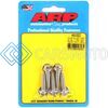 ARP 440-0002 CHRYSLER HEMI 5.7/6.1L SS HEX REAR MAIN SEAL PLATE BOLT KIT