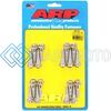 ARP 440-1201 CHRYSLER HEMI 5.7/6.1L SS 12PT HEAD BOLT  KIT