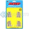 ARP 440-7501 CHRYSLER HEMI 5.7/6.1L SS 12PT VALVE COVER BOLT KIT