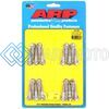 ARP 440-7502 CHRYSLER HEMI 5.7/6.1L SS HEX VALVE COVER BOLT KIT