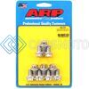 ARP 450-2701 FORD DANA 60/40 SS REAR END COVER BOLT KIT