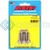 ARP 611-1000 1/4IN X 20 - 1IN UHL 12PT SS BOLT KIT (5/PKG)