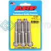 ARP 613-2500 3/8IN - 16 X 2.500 12PT SS BOLTS (5/PKG)