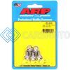 ARP 621-0515 1/4-20 X 0.515 HEX SS BOLTS (5/PKG)