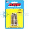 ARP 621-2000 1/4-20 X 2IN SS HEX BOLT KIT (PACK OF 5)