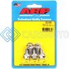 ARP 622-0560 5/16-18 X 0.560IN SS HEX BOLT KIT (PACK OF 5)