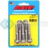 ARP 623-2000 3/8-16 X 2IN SS HEX BOLT KIT (PACK OF 5)