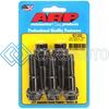 ARP 627-2000 1/2-13IN X 2.000IN 12PT BLACK OXIDE BOLTS (5/PKG)