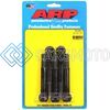 ARP 627-3750 1/2IN - 13 X 3.75IN 12PT BLACK OXIDE BOLTS (5/PKG)