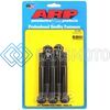 ARP 627-4000 1/2IN - 13 X 4.00IN 12PT BLACK OXIDE BOLTS (5/PKG)