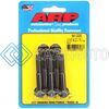 ARP 641-2000 5/16-18 X 2.000IN UHL 12PT BLACK HEX NUT KIT (5/PKG)