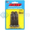 ARP 641-2250 5/16-18 X 2.250 12PT BLACK OXIDE BOLTS