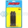 ARP 642-4250 3/8-16 X 4.250 12PT BLOX OXIDE BOLTS (5/PKG)