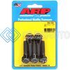 ARP 644-1500 3/8 INCH -16 X 1.500 12PT 7/16 WRENCHING BLACK OXIDE BOLTS (5/PKG)