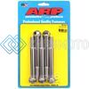 ARP 646-4500 1/2-13 X 4.500IN SS HEX BOLT KIT (PACK OF 5)