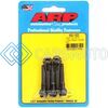 ARP 650-1500 1/4-20 X 1.500 HEX BLACK OXIDE BOLTS