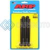 ARP 652-5000 3/8-16 X 2.250 HEX BLACK OXIDE BOLTS (PACK OF 5)