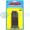 ARP 653-4500 7/16-14 X 4.500 HEX BLACK OXIDE BOLTS (PACK OF 5)
