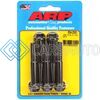 ARP 654-2500 3/8IN - 16 X 2.500 HEX 7/16 WRENCHING BLACK OXIDE BOLTS (5/PKG)