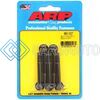 ARP 660-1007 M6 X 1.00 X 50 HEX BLACK OXIDE BOLTS (5/PKG)