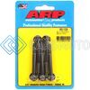 ARP 660-1008 M6 X 1.00 X 55 BLACK OXIDE HEX BOLTS (5/PKG)