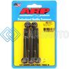 ARP 660-1011 M6 X 1.00 X 70 BLACK OXIDE HEX BOLTS (5/PKG)