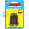 ARP 661-1006 M8 X 1.25 X 45 HEX BLACK OXIDE BOLTS (5/PKG)