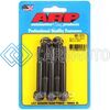 ARP 661-1010 M8 X 1.25 X 65 HEX BLACK OXIDE BOLTS