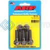 ARP 663-1004 M10  X 1.25 X 35 HEX BLACK OXIDE BOLTS (5/PKG)