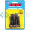 ARP 663-1006 M10  X 1.25 X 45 HEX BLACK OXIDE BOLTS (5/PKG)