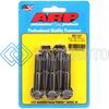 ARP 663-1007 M10 X 1.25 X 50 HEX BLACK OXIDE BOLTS (5/PKG)