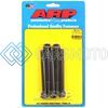 ARP 663-1012 M10 X 1.25 X 100 HEX BLACK OXIDE BOLTS (5/PKG)