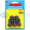 ARP 664-1001 M12 X 1.50 X 25 HEX BLACK OXIDE BOLTS (5/PKG)