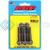 ARP 671-1006 M8 X 1.25 X 45MM 12PT BLACK OXIDE BOLTS (SET OF 5)