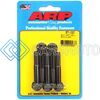 ARP 671-1007 M8 X 1.25 X 50MM 12PT BLACK OXIDE BOLTS (SET OF 5)