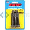 ARP 671-1010 M8 X 1.25 X 65 12PT BLACK OXIDE BOLTS (5/PKG)