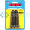 ARP 671-1011 M8 X 1.25 X 70 12PT BLACK OXIDE BOLTS (5/PKG)