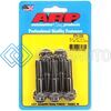 ARP 673-1006 M10 X 1.25 X 45 12PT BLACK OXIDE BOLTS (5/PKG)
